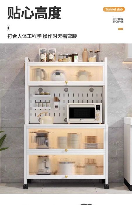 Idishlar uchun shkaf/oshxona javoni/qulay saqlash servanti