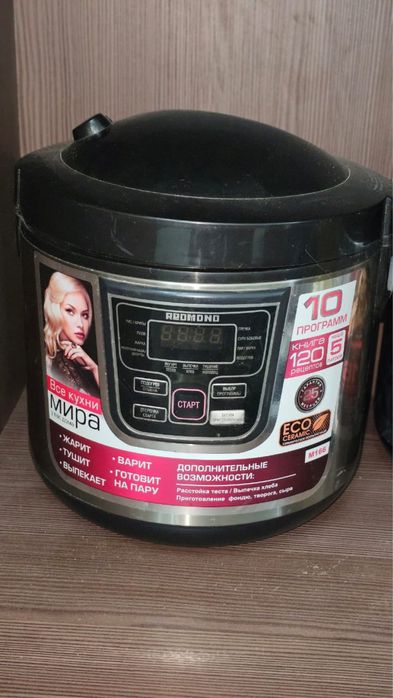 машинка үйге қажет заттар