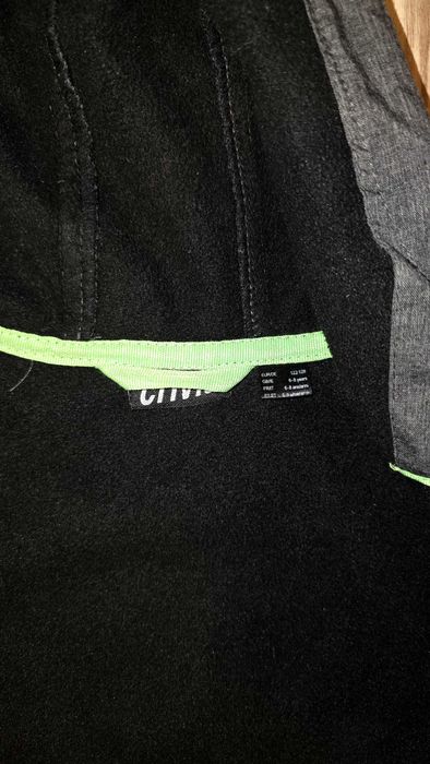 Яке за пролет / есен