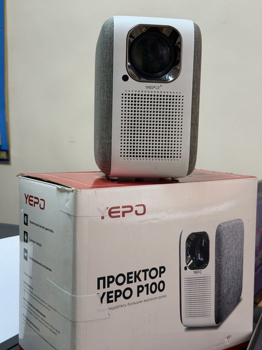 Проектор YEPO P100, продам срочно, есть торг