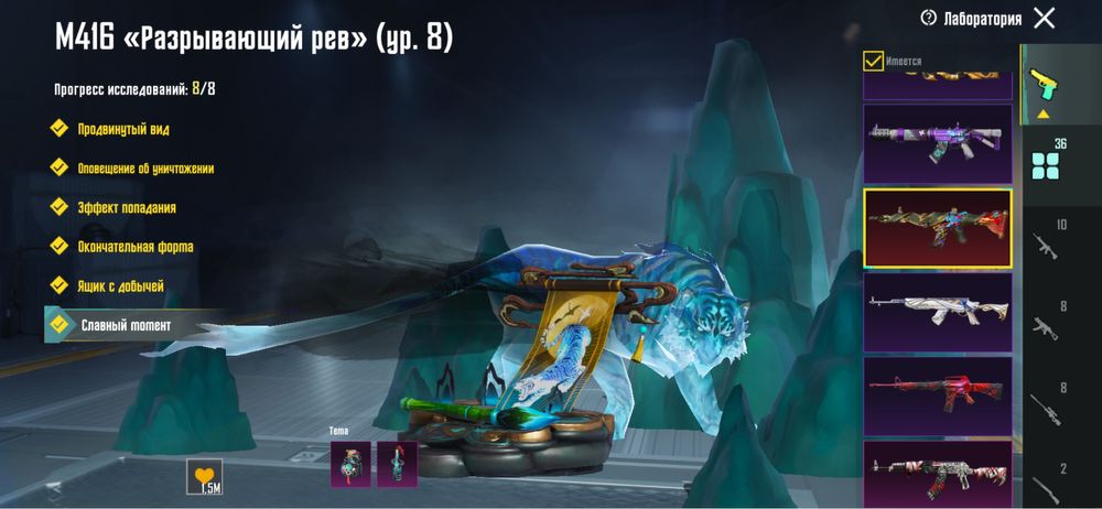 Pubg аккаунт продам