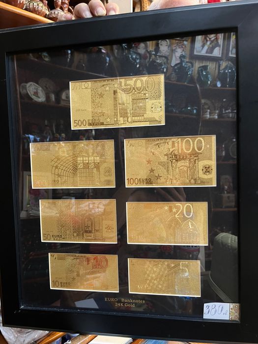 Арт сет Евро Банкноти 24к златно покритие