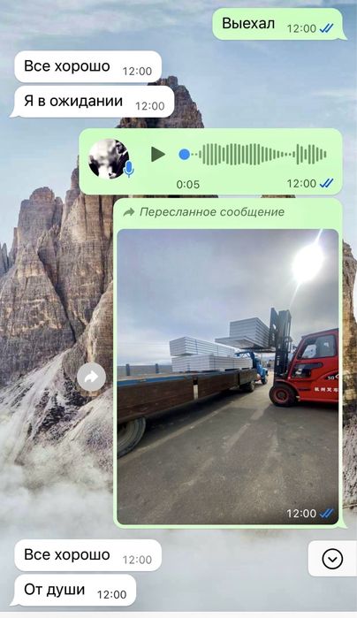 Сэндвич- панели без посредников