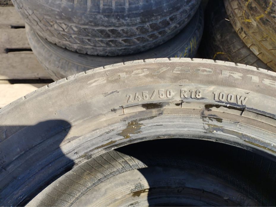 Лений резина