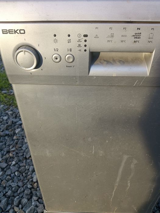 Посудамоечная машина