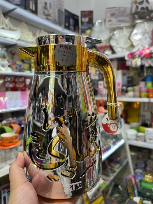 Турецкий термос арабский