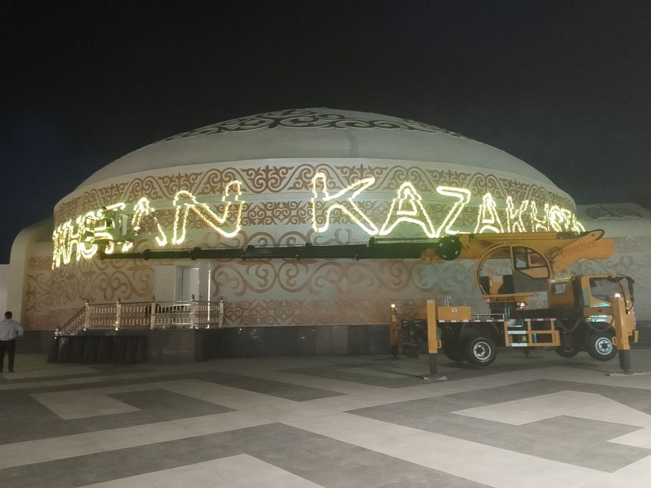 Уссури Автовишка тараз