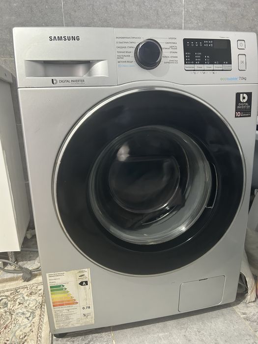 Стиральная машинка