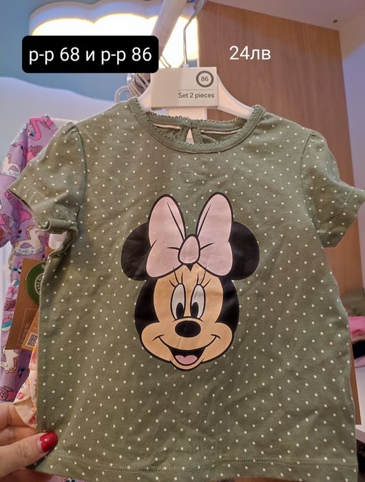 Детски дрехи за момиче от р-р 68 до 86 и две рокли р-р 62