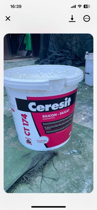 Vând tencuială decorativă Ceresit CT174