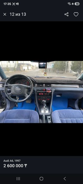 Срочно 2.8 V6 матор