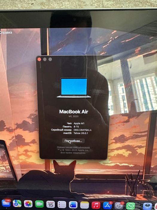 Продам Apple MacBook Air M1 2020