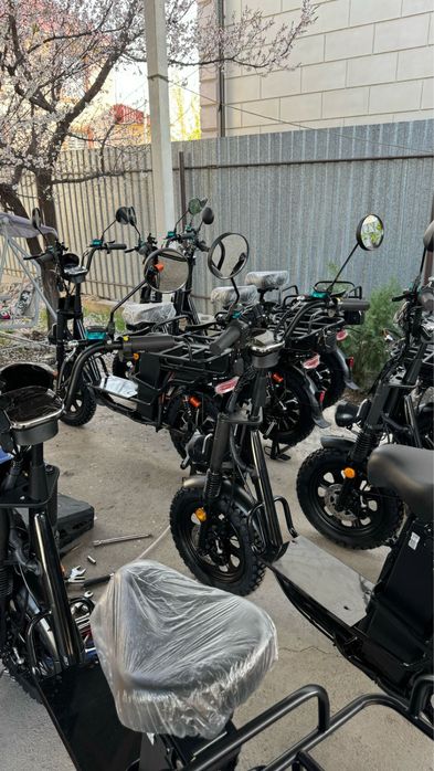 Электровелосипеды в аренду