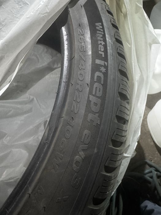 Шины Hankook оригенал. Корея.