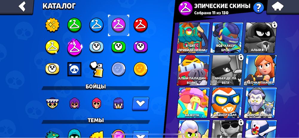 Продам аккаунт бравл страс