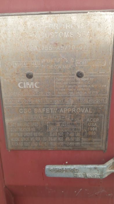 Продается контейнер 40 футовый