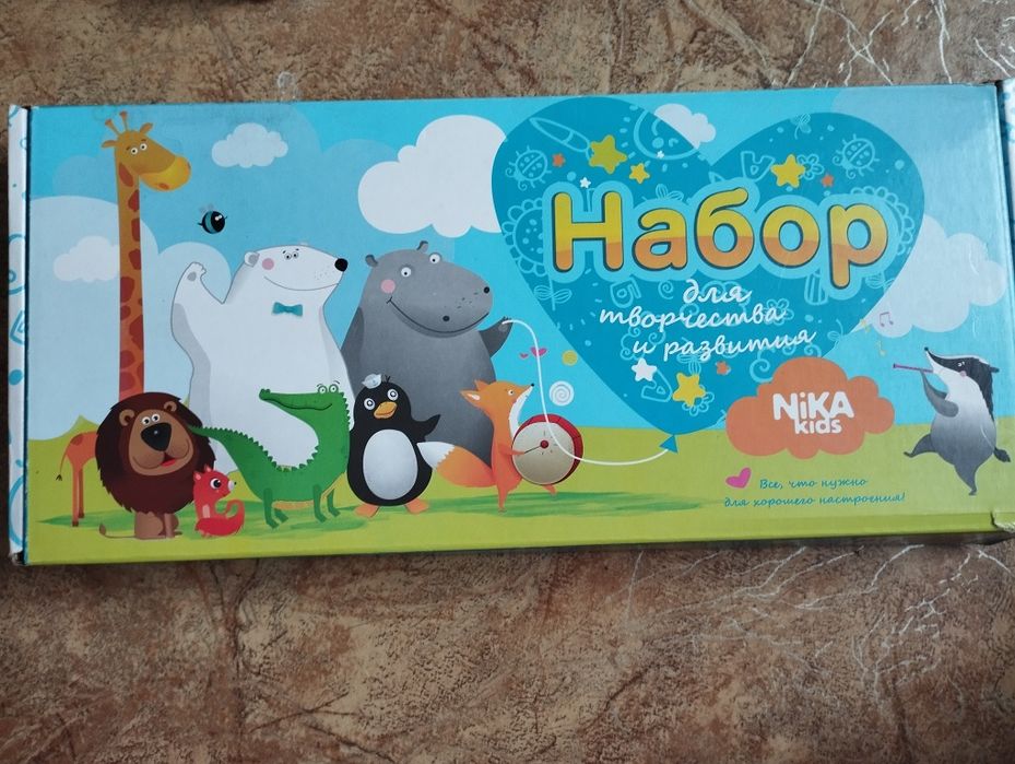 Продам мольберт для рисования