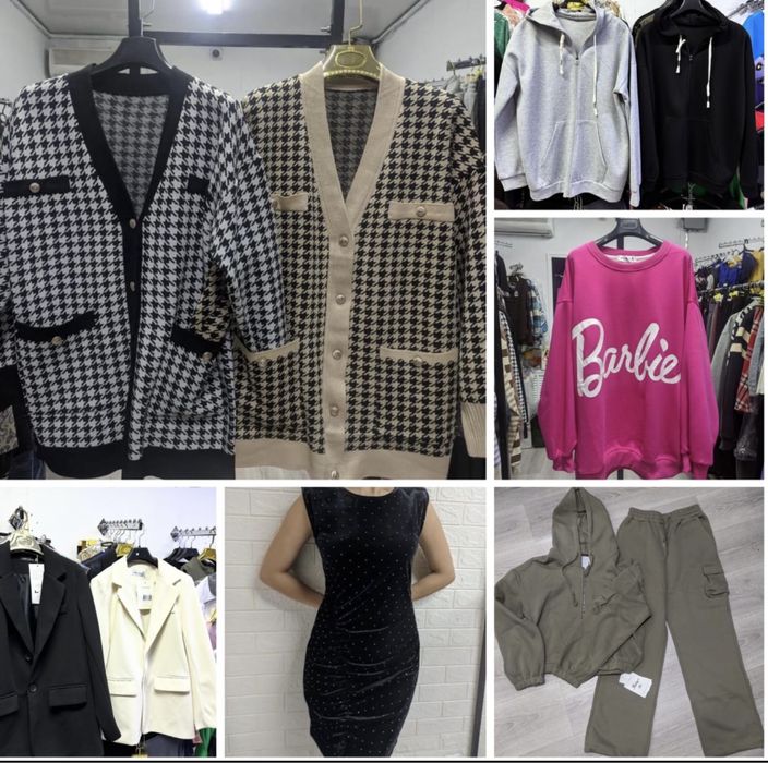 Оптом одежда разная