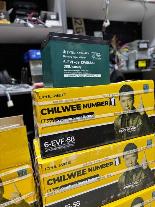 Geliviy Akumlyatorlar Optom narxda