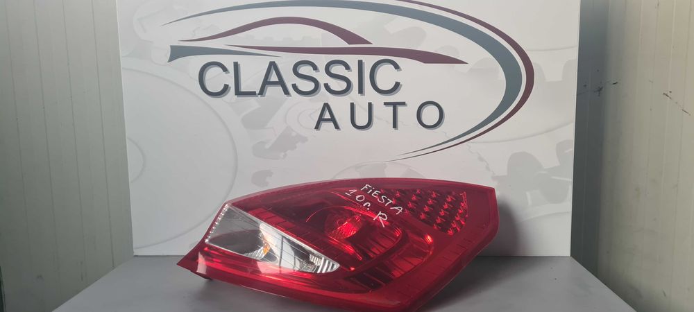 Стоп Ford fiesta 2010г.