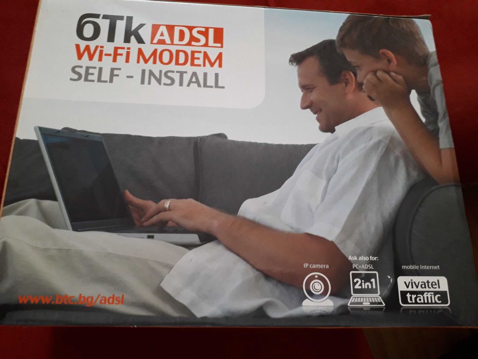WI-FI Modem BTK ADSL Виваком нов