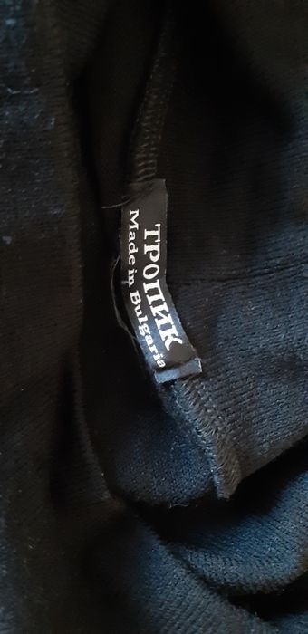 Туника, пуловер и два клина