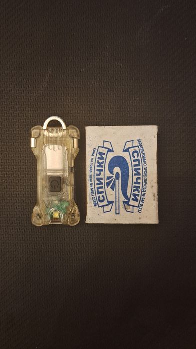 Брелок-фонарик "Armytek Zippy"