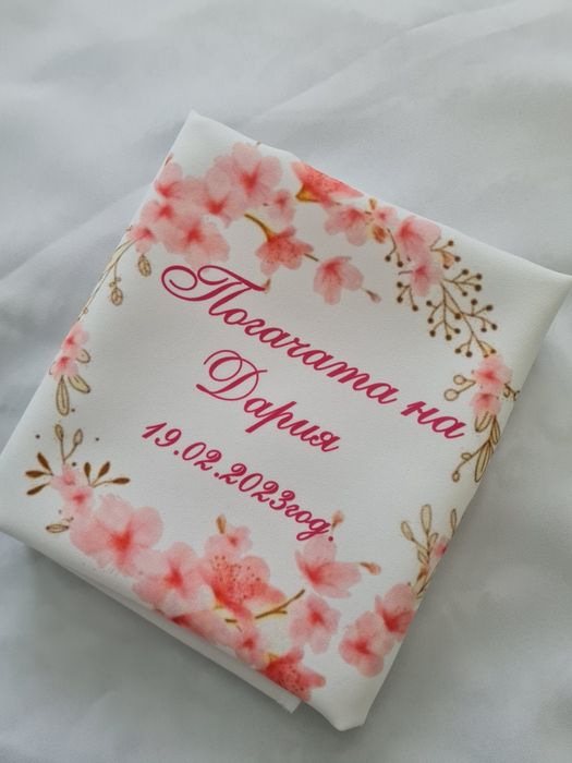 Сублимация на текстил/месали, платна за прищъпулник, боди, тениска