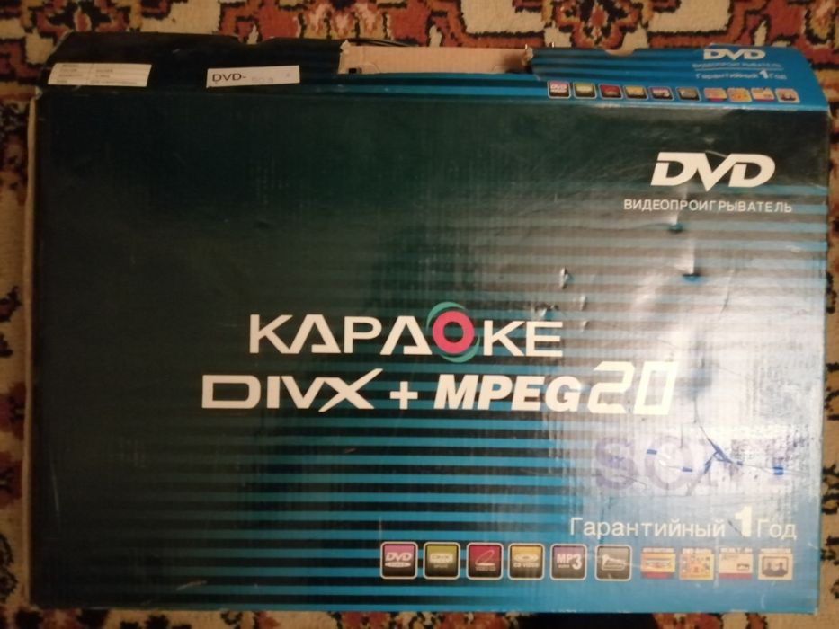 Продам видеопроигрыватель