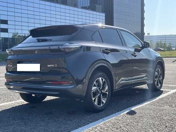 Neta U Chelenger pod zakaz