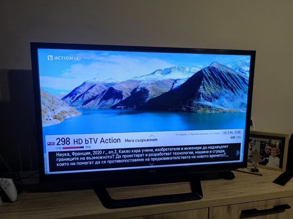 Телевизор LG 42"