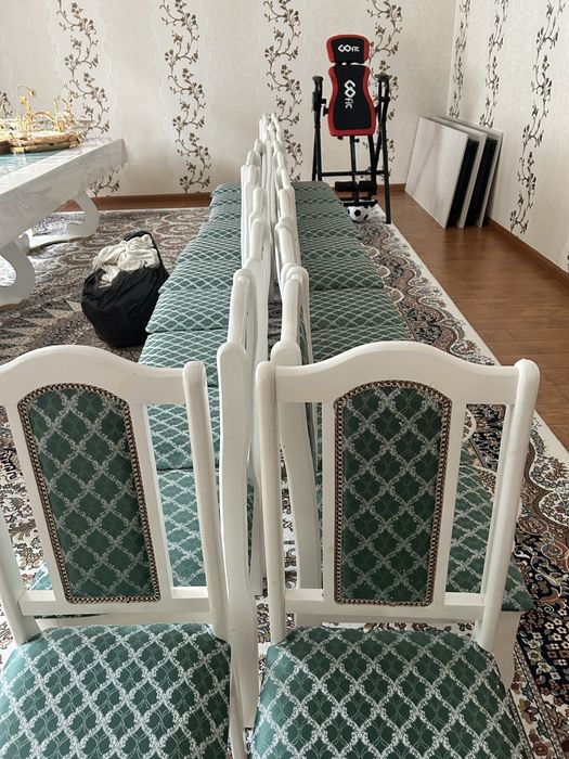 все вместе,СКИДКА