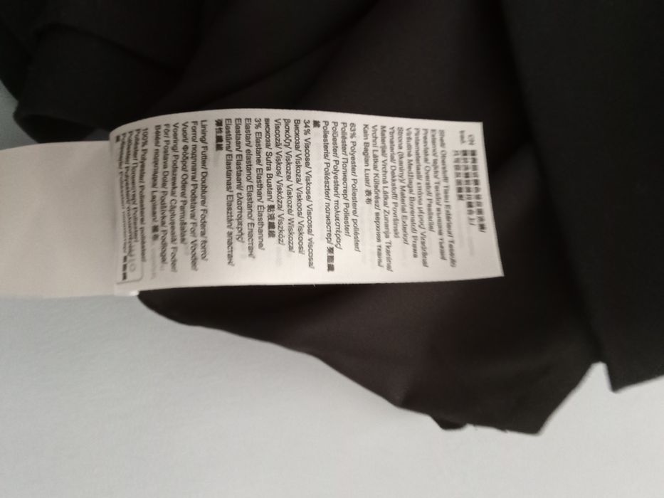 Пола Есприт 44 номер, черна