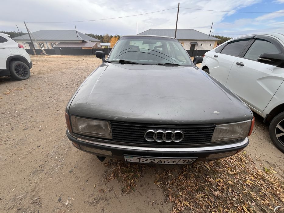 Продам Ауди 90 ..