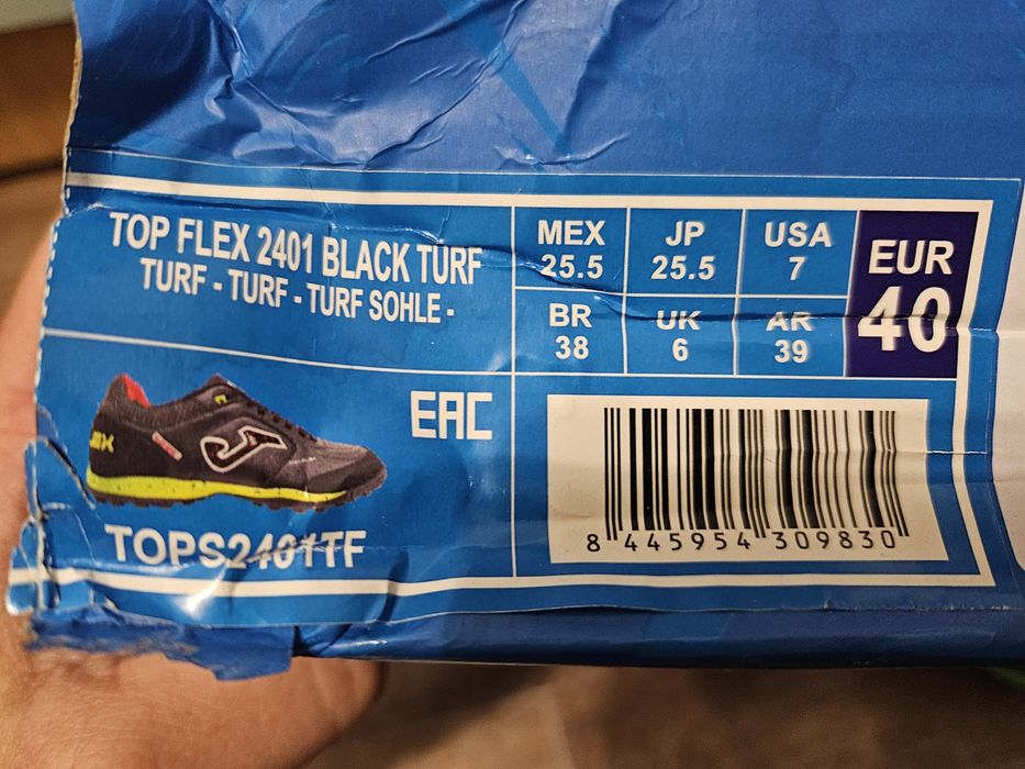 Joma Top Flex сороконожки