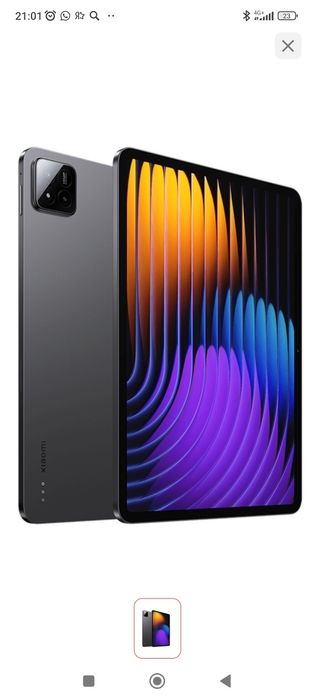 Xiaomi pad 7 продам