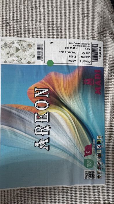 Продам ковры.       бу