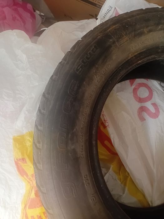 Продам шины 195/65/15