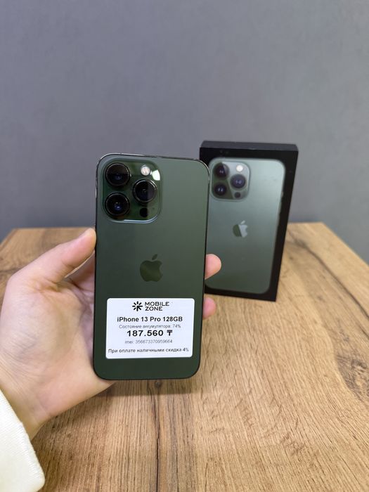 Iphone 13 Pro 128 GB | Mobile Zone