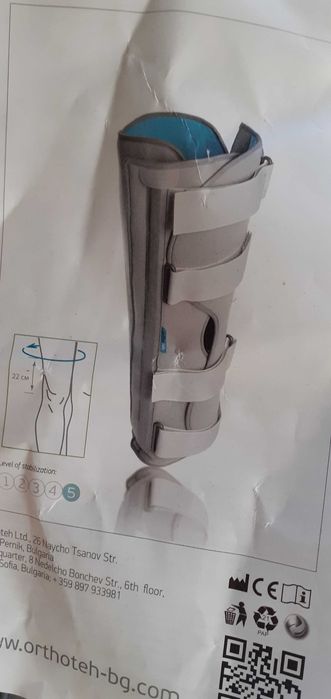 Ортеза за коляно/Ortho teh