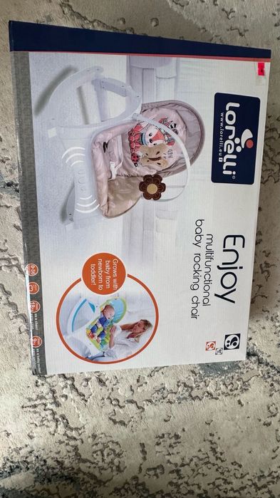 Шезлонг качалка для 0-18 кг