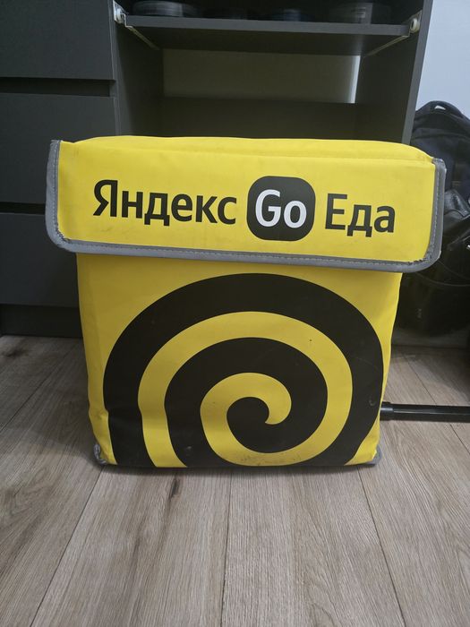 Термо сумка яндекс