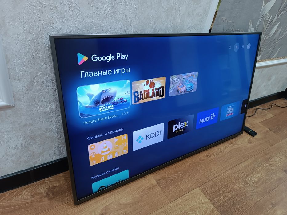 Большой ТЕЛЕВИЗОР Yasin 127 Android TV.