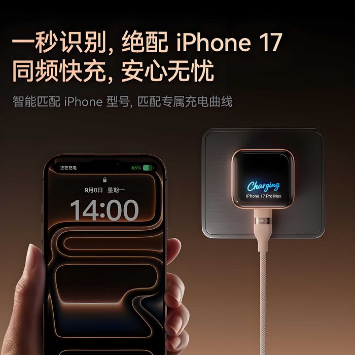 Anker Nano Smart GaN 45W с AI-дисплеем для iPad MacBook и iPhone 16 17