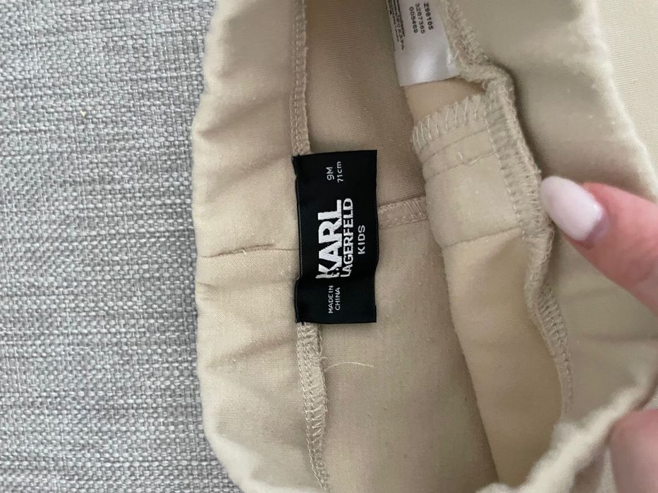 Karl Lagerfeld бебешки сет