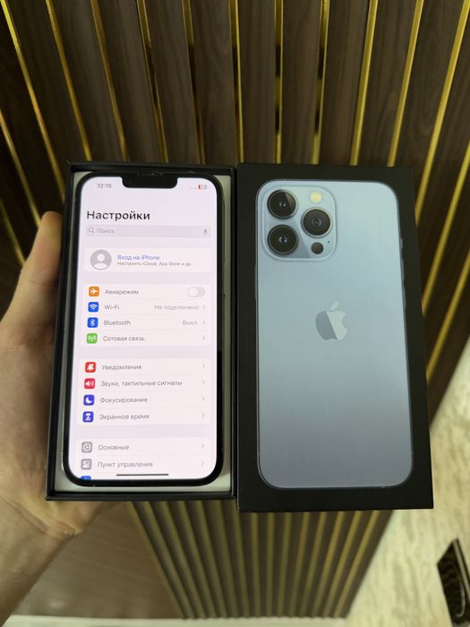 Iphone 13 Pro 256 Айфон 13 Про 256