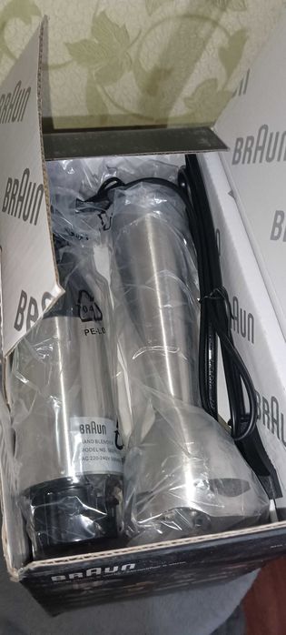 Блендер погружной браун 7035