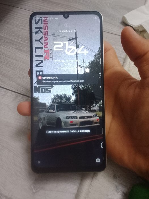 Zte blade A56 телефон