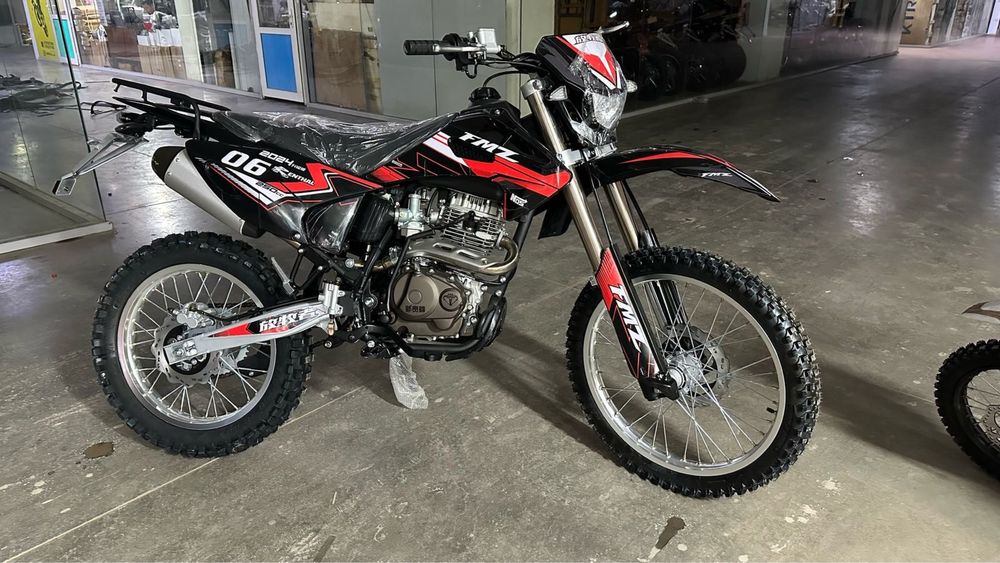 Эндуро MMZ KTR 300- 250