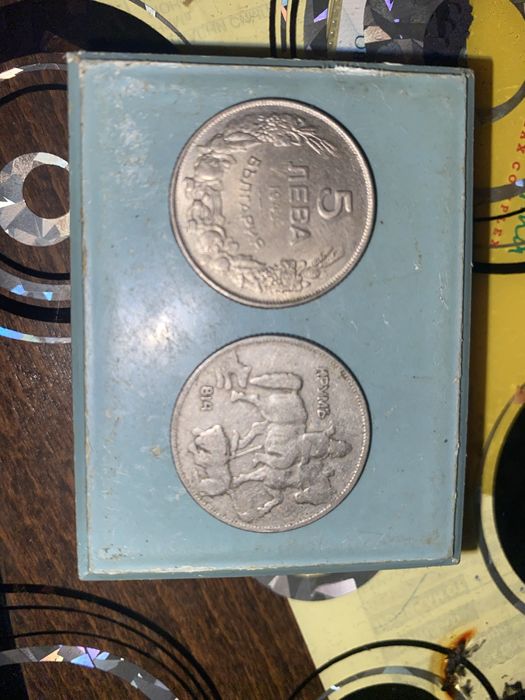 Продавам монета 5 лева от 1930 г.